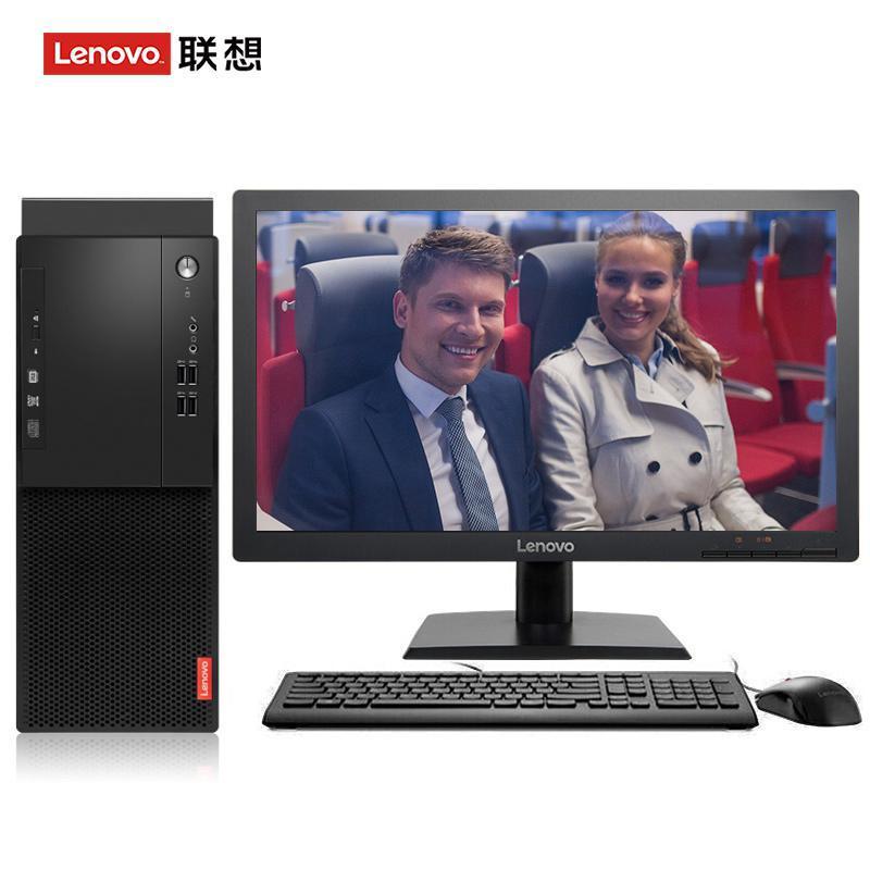 男人猛桶阴道视频联想（Lenovo）启天M415 台式电脑 I5-7500 8G 1T 21.5寸显示器 DVD刻录 WIN7 硬盘隔离...